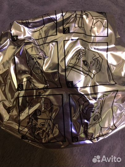 Самоспасатель