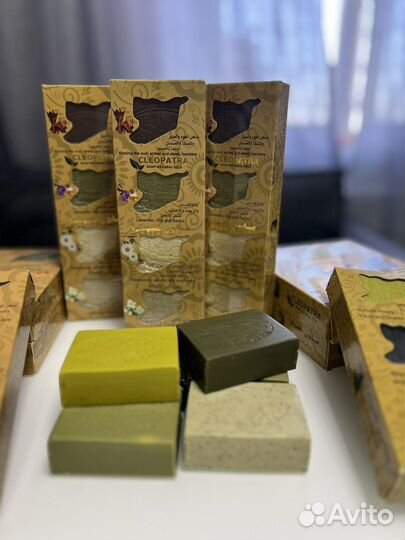 Мыло Сирия, Алеппское мыло, Клеопатра