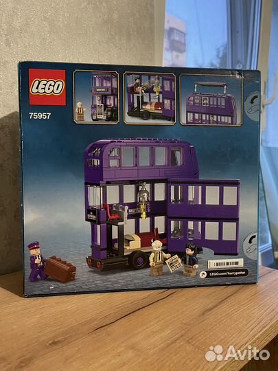 Lego Harry Potter the Knight Bus 75957