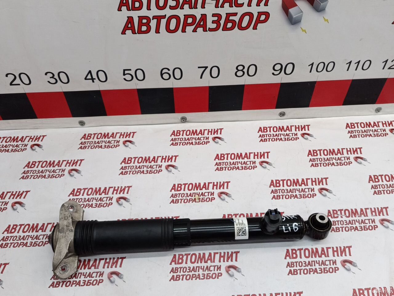 Амортизатор задний правый Lixiang L6 Лисянг Ли6