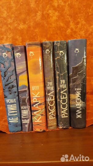 Класс. амер.фантастики -три книги из 9 за эту цену