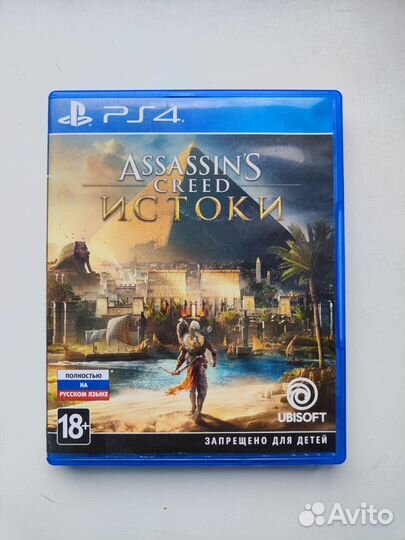 Assassins Creed Истоки (Origins) PS4