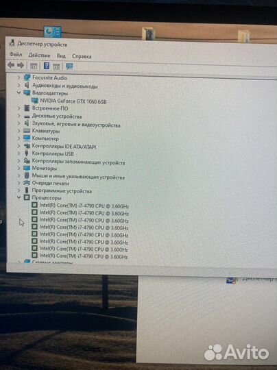 Игровой пк MSI