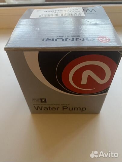 Помпа на ланос, некси 8 клапанный