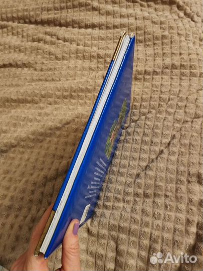 Библия для малышей