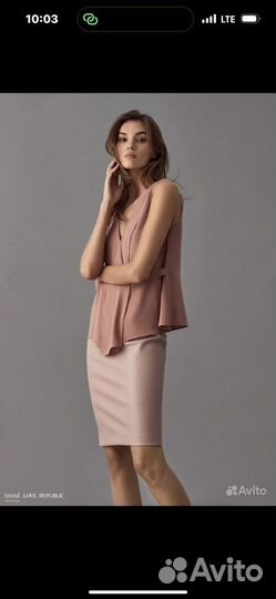 Женские вещи пакетом 44