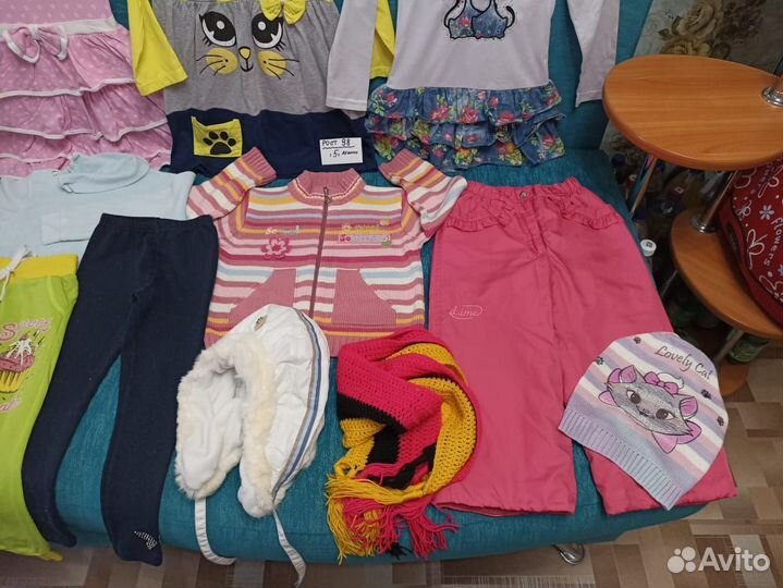 Вещи пакетом на девочку