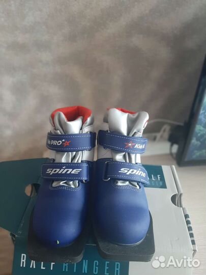 Лыжные ботинки размер 33