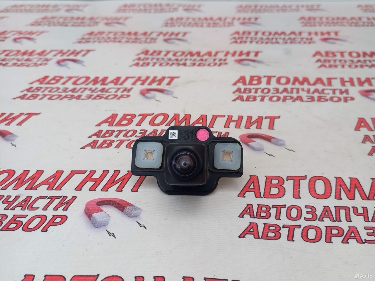 Камера заднего вида Тойота Рав 4 ха50 18-24г