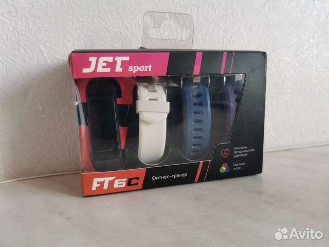 Фитнес трекер