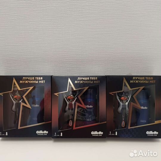 Gillette Fusion, Proglide подарочный набор