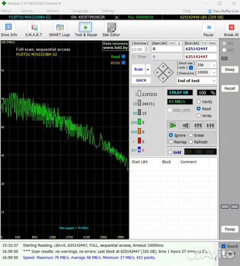 HDD 2.5 320Gb 500Gb 1Tb