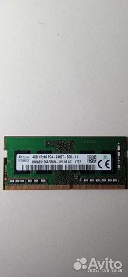 Оперативная память ddr4 для ноутбука