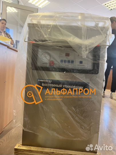 Вакуумный упаковщик dz-400