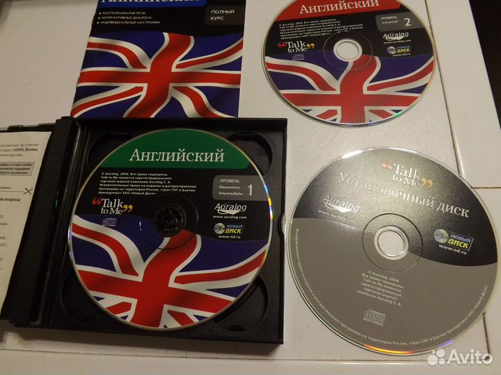 Английский язык. полный курс 3 cd новые