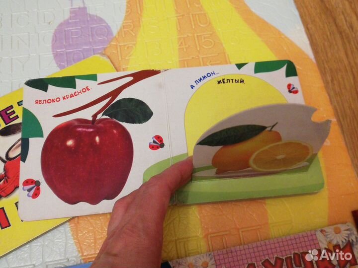 Книжки для малышей