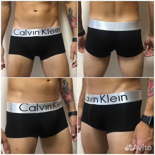 Трусы мужские боксеры