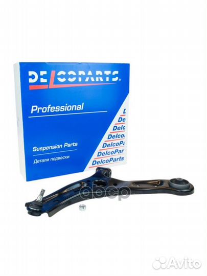Рычаг подвески передний левый 19280843 DelcoParts