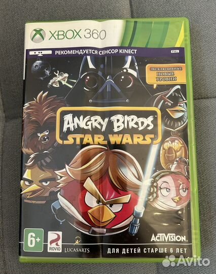 Диски xbox 360 лицензия