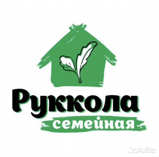 Повар универсал