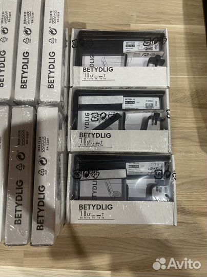 Крепление для карниза черное betydlyg IKEA