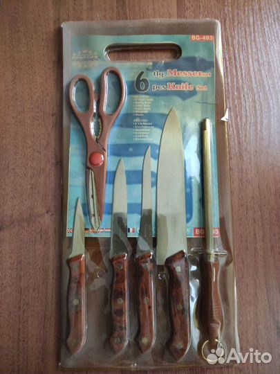 Набор кухонных ножей Bergner