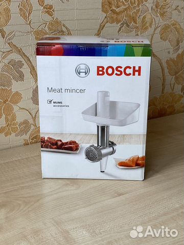 Насадка-мясорубка Bosch muz5fw1 запчасти