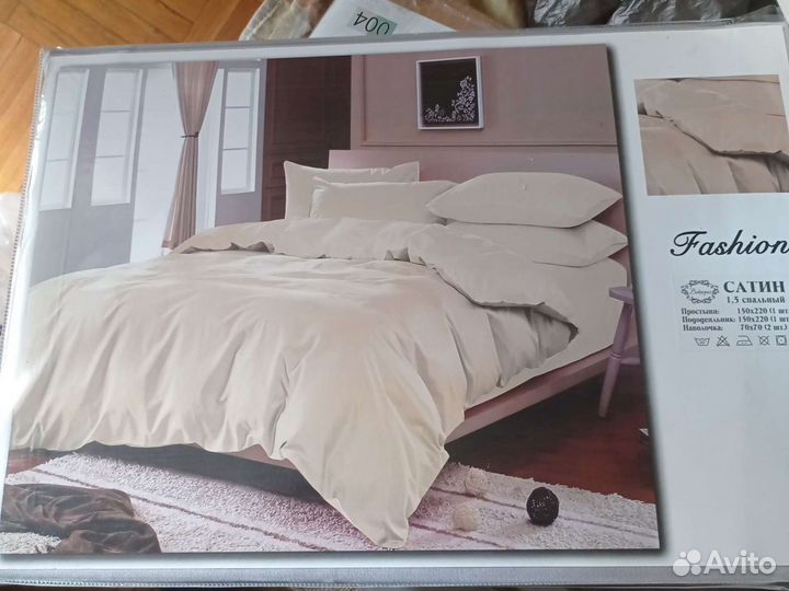 Постельное белье сатин 1.5