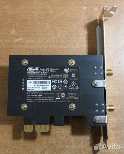 Сетевая карта Asus PCE-AX58BT WiFi6+BT5 PCI-Ex1