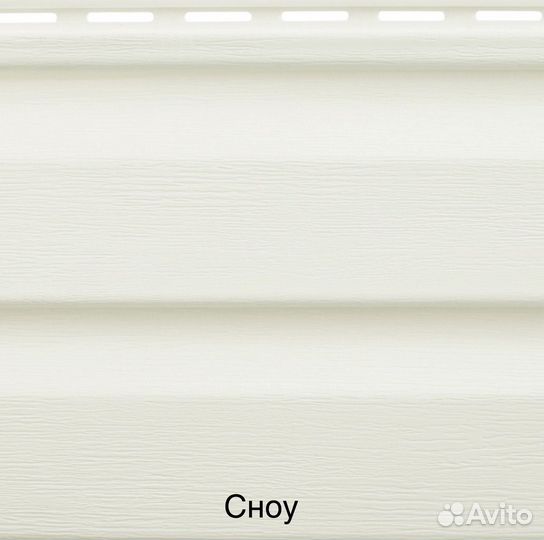 Сайдинг Альта Профиль Аляска