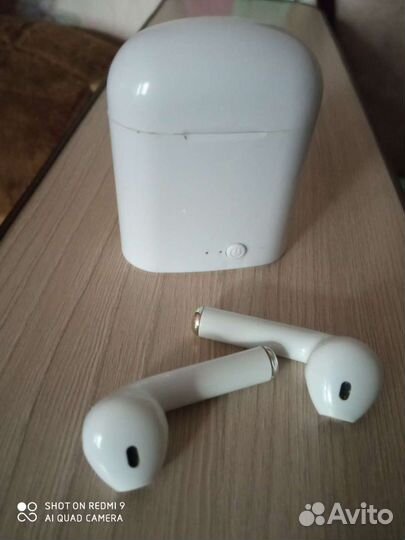 Беспроводные наушники