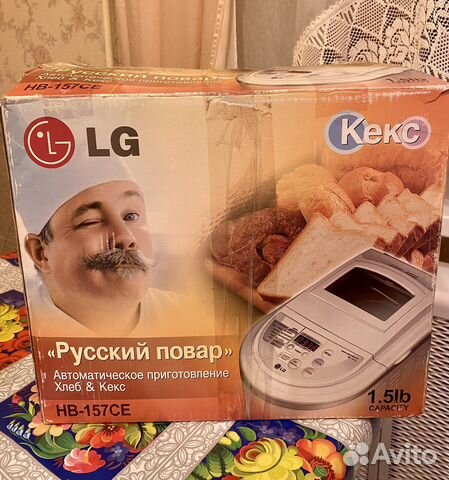 Хлебопечка lg без чаши