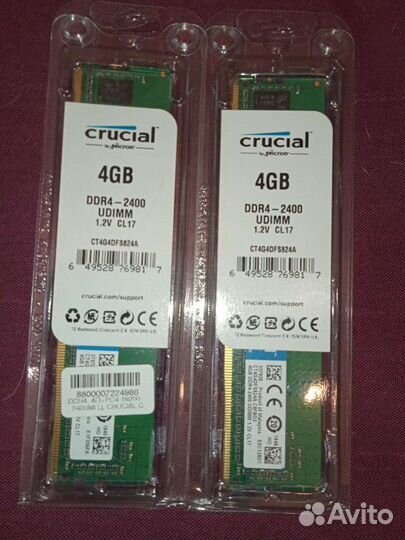 Оперативная память ddr4, 2*4 8Gb