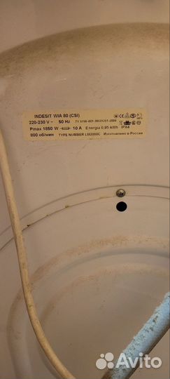 Стиральная машина indesit