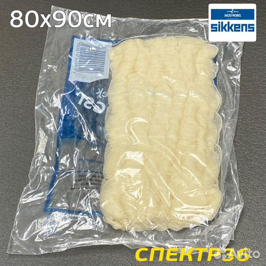 Салфетка антистатическая sikkens Super GSI (80х90с