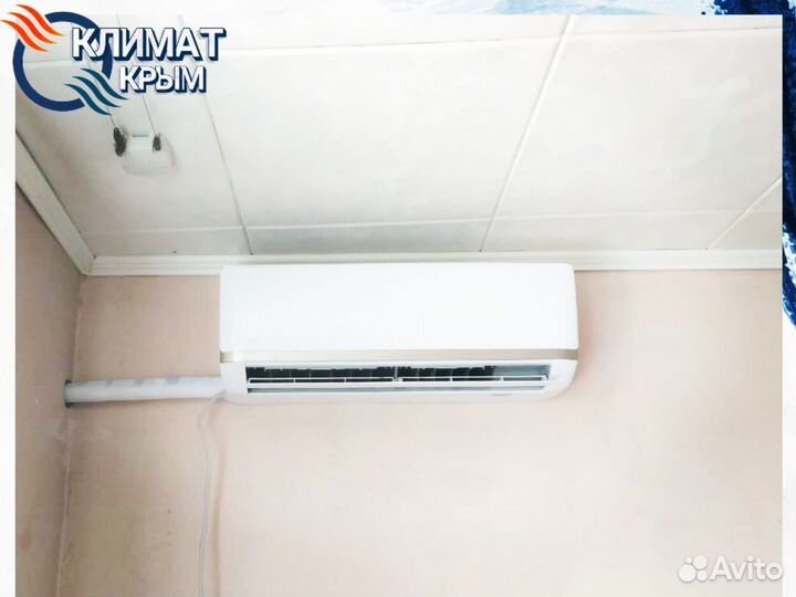 Кондиционер electrolux