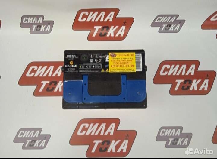 Аккумулятор на Toyota avensis доставка бесплатная