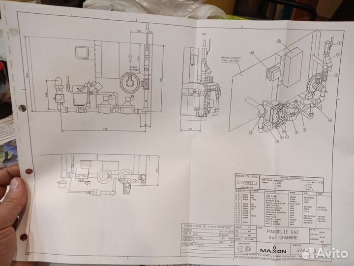 Газовая сушка Maxon 300 кВт