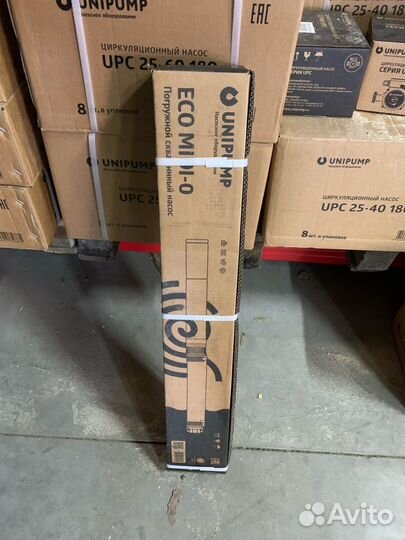 Погружной насос. Скважинный насос