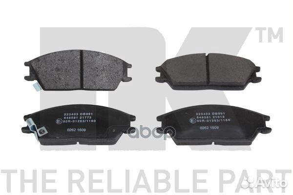 Колодки пер.hyundai accent 94-05/getz 02-10 223