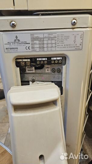 Мульти сплит система на 2 комнаты Mitsubishi heavy