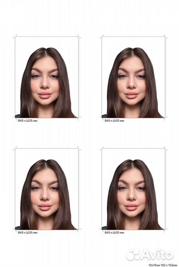 Фото на документы паспорт онлайн от профи