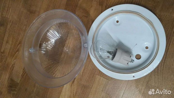 Светильник настенный