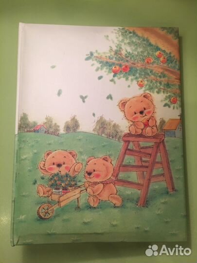 Фотоальбом детский