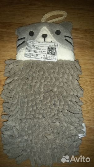 Полотенца для рук