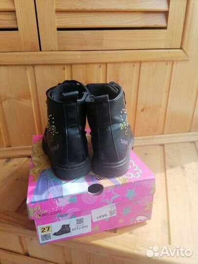 Ботинки для девочки