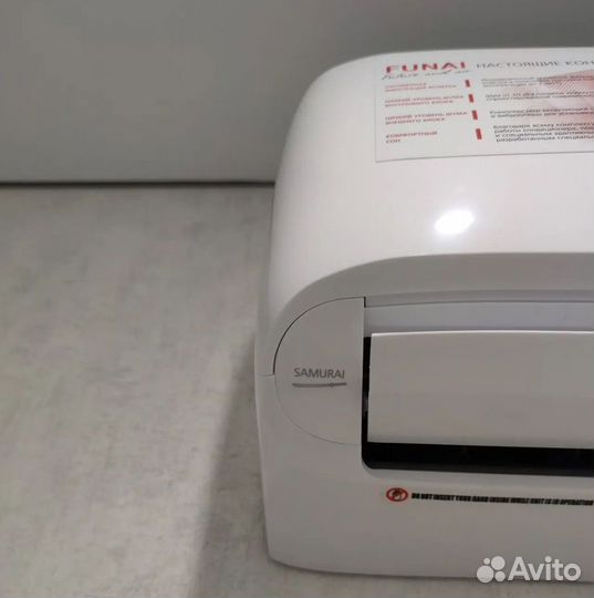 Кондиционеры