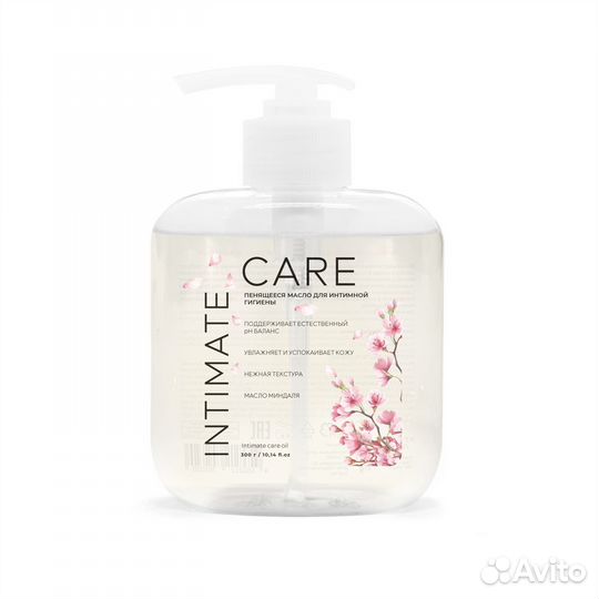 Интимная косметика, оптовая продажа косметики