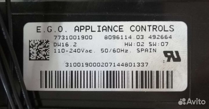 Модуль пмм asko d5554xxl