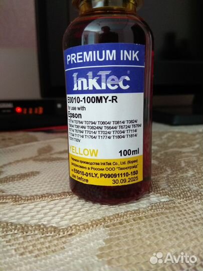 Чернила 0.5 л.для принтера Epson L800